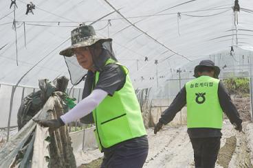 농협케미컬, 수해 복구 지원활동 나서