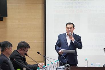 농협케미컬, 정보시스템 고도화 수립 컨설팅 완료 보고회 개최