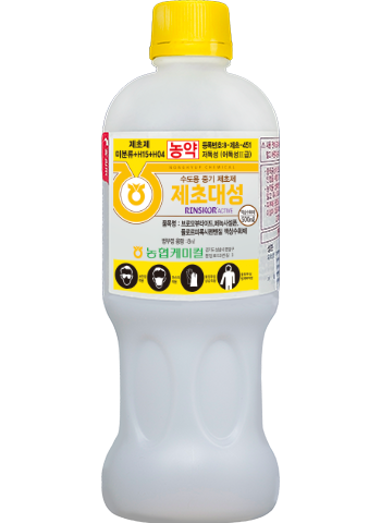 제초대성 액상수화제