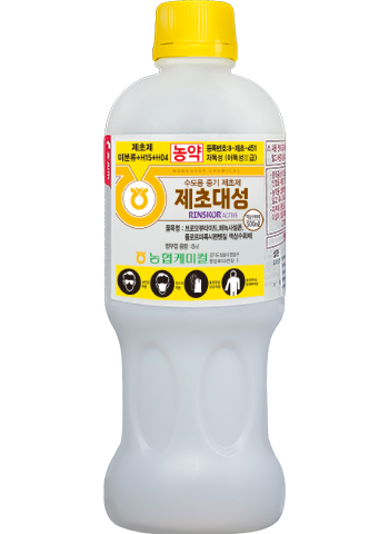 제초대성 액상수화제